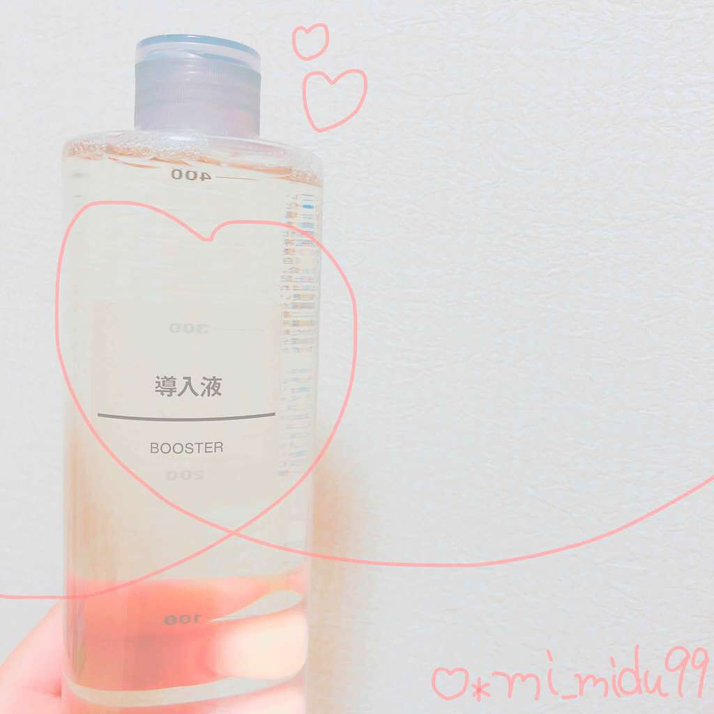 導入化粧液/無印良品/ブースター・導入液を使ったクチコミ（1枚目）