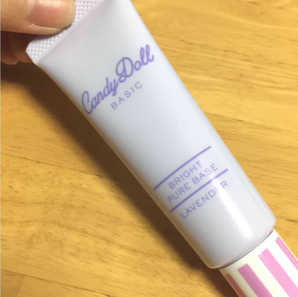 ブライトピュアベース/CandyDoll/化粧下地を使ったクチコミ(1枚目)