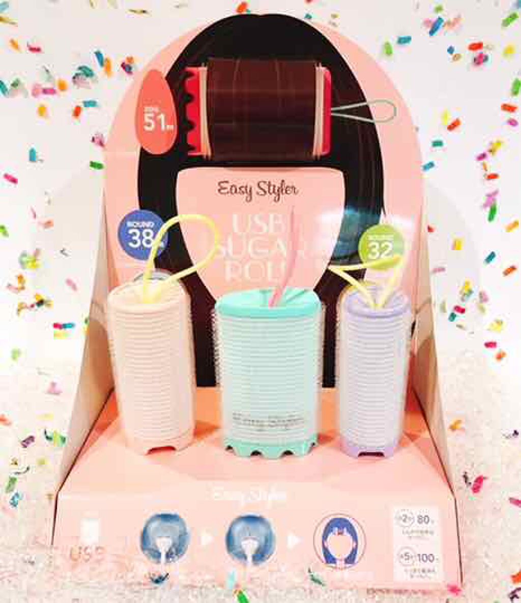 Easy Styler USB SUGAR ROLL ROUND32/コジット/ヘアケアグッズを使ったクチコミ(3枚目)