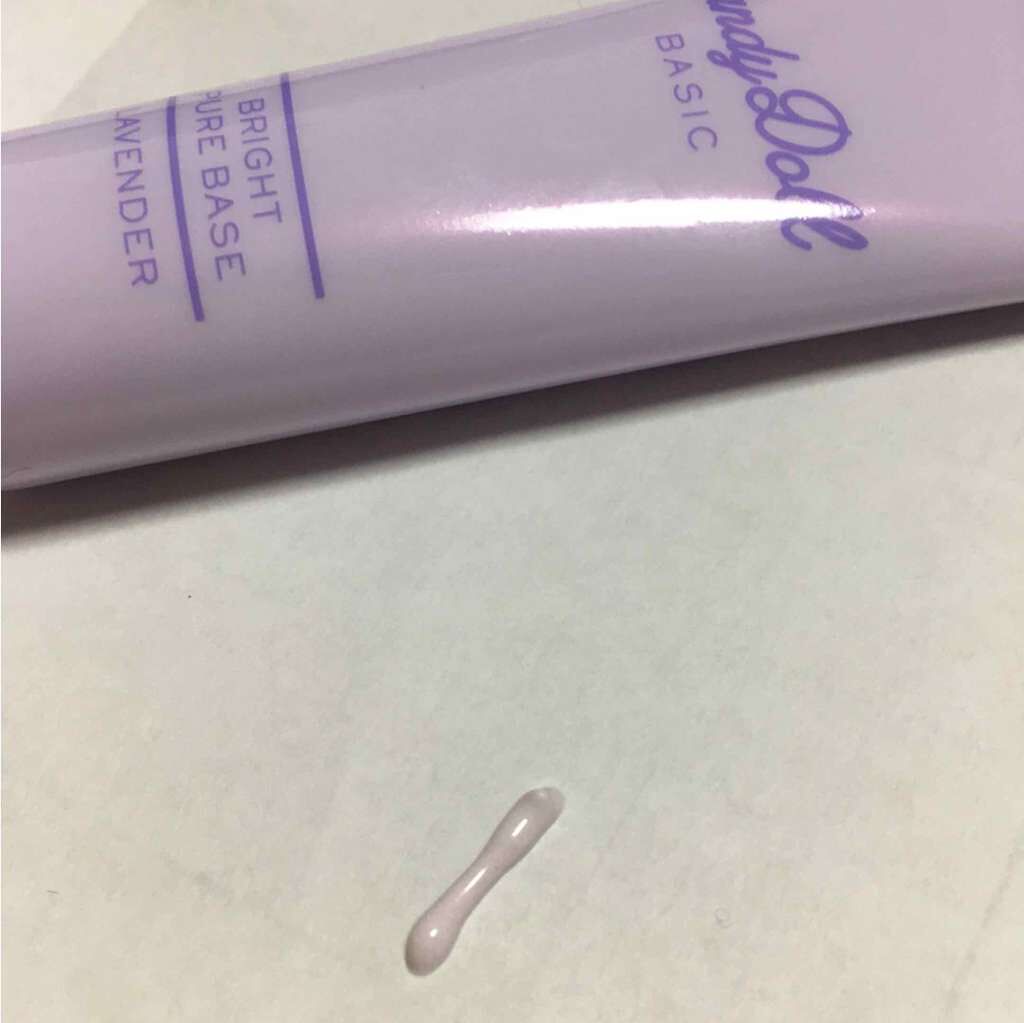 ブライトピュアベース/CandyDoll/化粧下地を使ったクチコミ(2枚目)