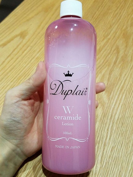 セラミド化粧水/デュプレール/化粧水を使ったクチコミ(1枚目)