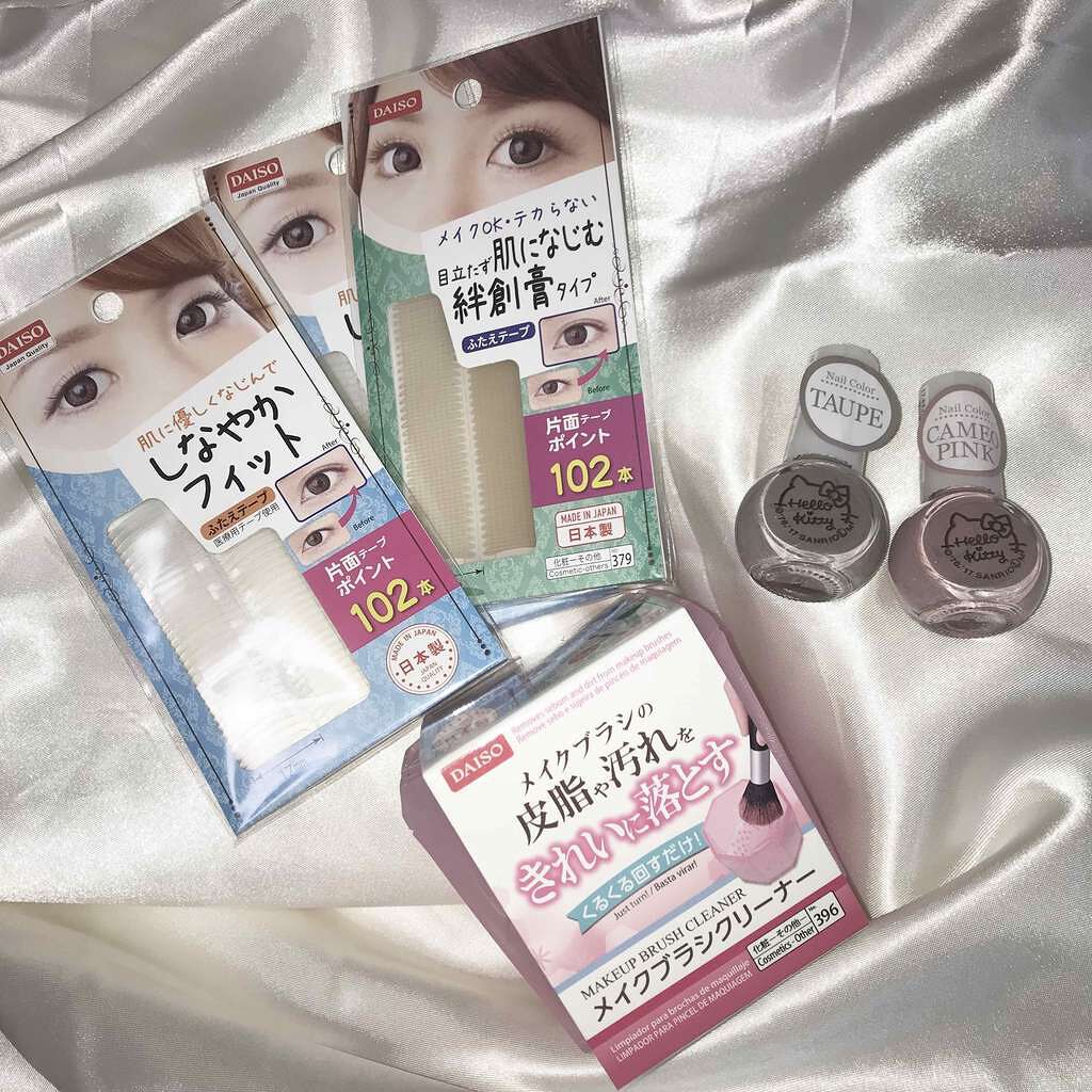 めろんぱん on LIPS 「♥️本日の購入品&ネイル紹介♥️皆さまお久しぶりです😭最近は忙..」(1枚目)