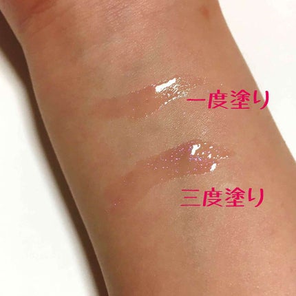 AC シャイニーリップグロス/AC MAKEUP/リップグロスを使ったクチコミ(2枚目)