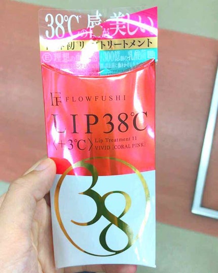 38°C / 99°F リップトリートメント (リップ美容液)/UZU BY FLOWFUSHI/リップケアを使ったクチコミ(1枚目)