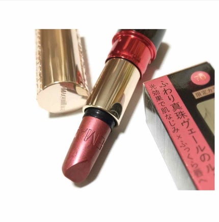 ドラマティックルージュP/マキアージュ/口紅を使ったクチコミ(1枚目)