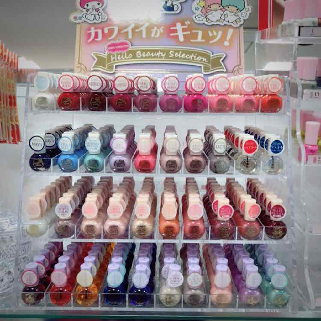 キティ ネイル/DAISO/マニキュアを使ったクチコミ（2枚目）