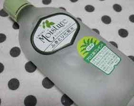 ふきとり化粧水/ウテナモイスチャー/ブースター・導入液を使ったクチコミ(1枚目)