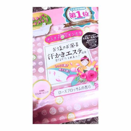 汗かきエステ気分 スキンケアローズ/マックス/保湿系入浴剤を使ったクチコミ(1枚目)