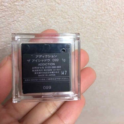 アディクション ザ アイシャドウ/ADDICTION/単色アイシャドウを使ったクチコミ(2枚目)