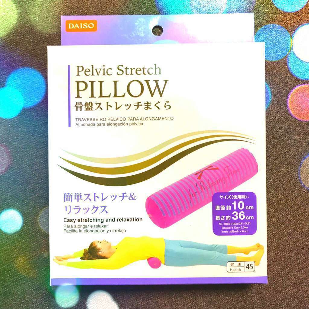 骨盤ストレッチまくら/DAISO/ボディグッズを使ったクチコミ(1枚目)