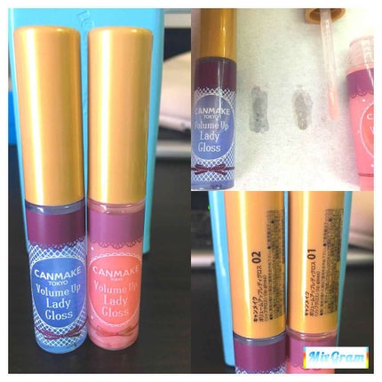 ボリュームアップレディグロス/キャンメイク/リップグロスを使ったクチコミ(1枚目)