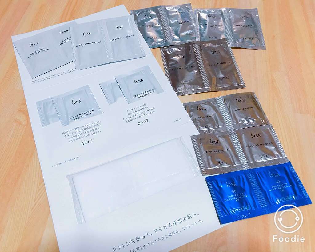 ME レギュラー 4/IPSA/化粧水を使ったクチコミ(1枚目)