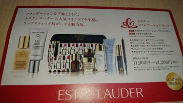 ダブル ウェア ステイ イン プレイス メークアップ /ESTEE LAUDER/リキッドファンデーションを使ったクチコミ（4枚目）