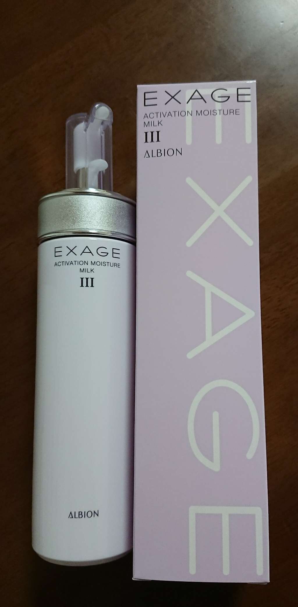 エクサージュ アクティベーション モイスチュア ミルク III/ALBION/乳液を使ったクチコミ(1枚目)