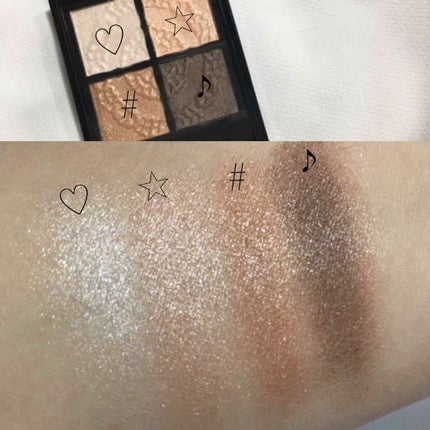 グロッシーリッチ アイズ/Visée/アイシャドウパレットを使ったクチコミ(2枚目)