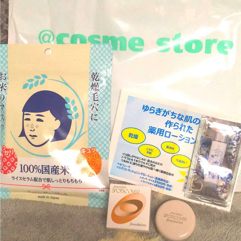 スポッツカバー ファウンデイション/SHISEIDO/クリームコンシーラーを使ったクチコミ（1枚目）