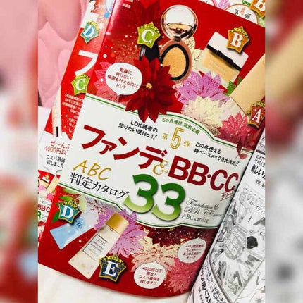 オペラ リップティント N/OPERA/リップティントを使ったクチコミ(2枚目)