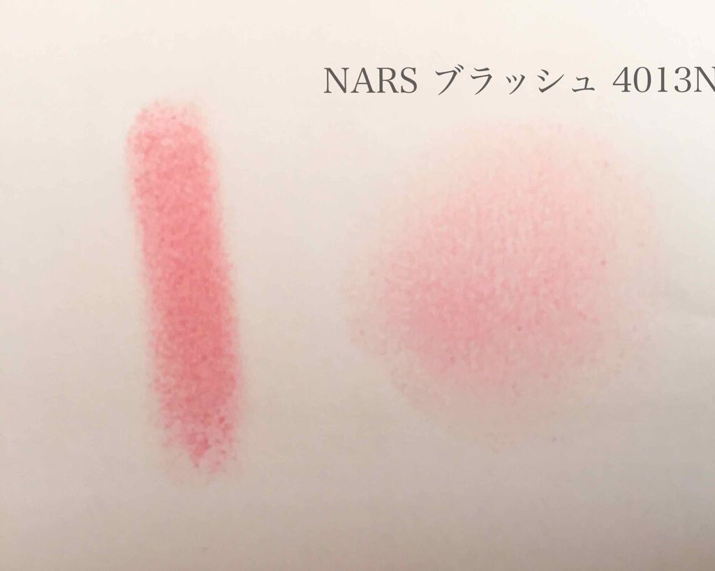 ブラッシュ/NARS/パウダーチークを使ったクチコミ（3枚目）
