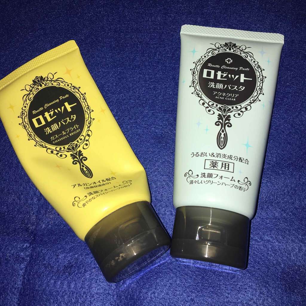 ロゼット 洗顔パスタ　荒性肌/ロゼット/洗顔フォームを使ったクチコミ（1枚目）