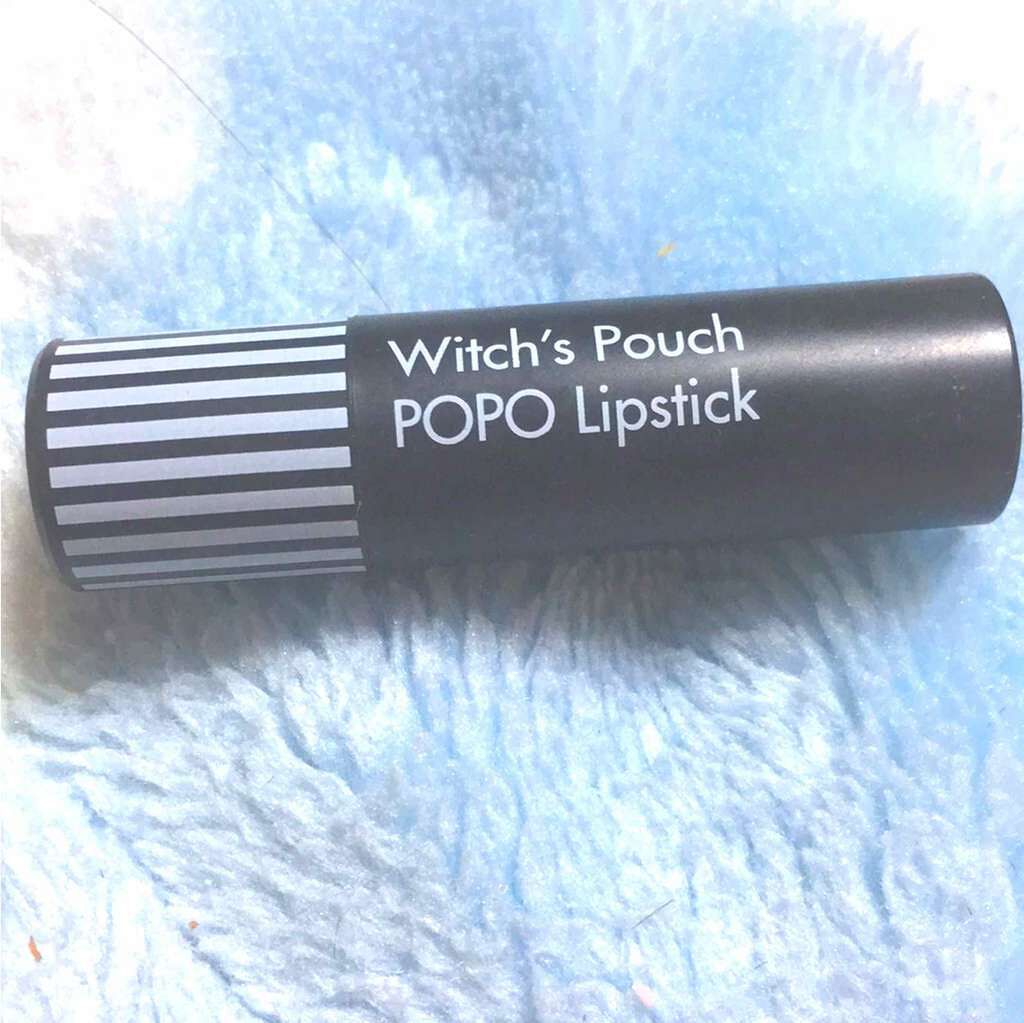 ポポリップスティック/Witch's Pouch/口紅を使ったクチコミ（1枚目）