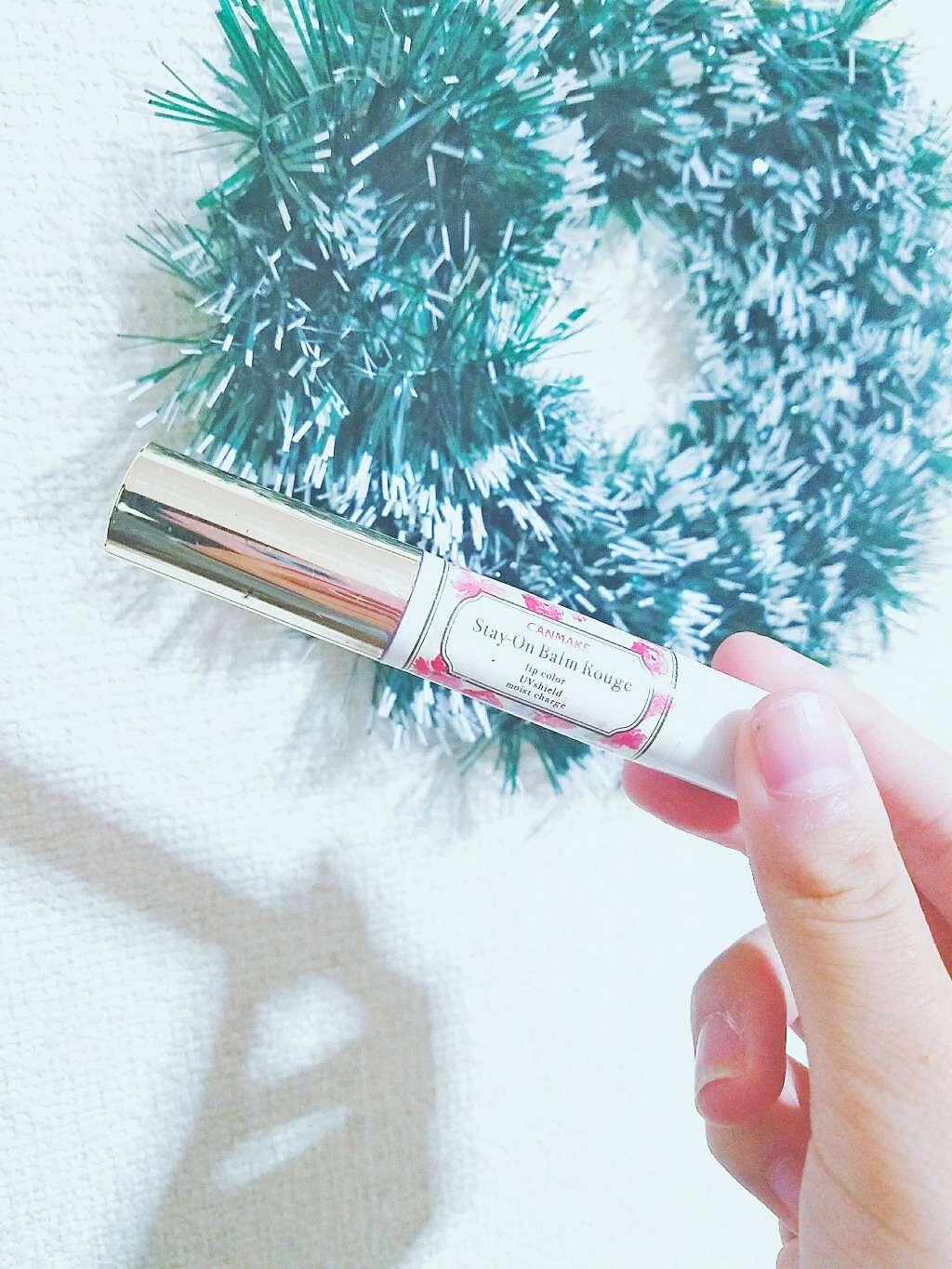 ステイオンバームルージュ/キャンメイク/口紅を使ったクチコミ（1枚目）