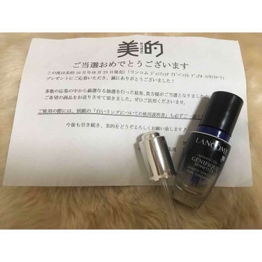 ジェニフィック アドバンスト(旧)/LANCOME/美容液を使ったクチコミ（3枚目）