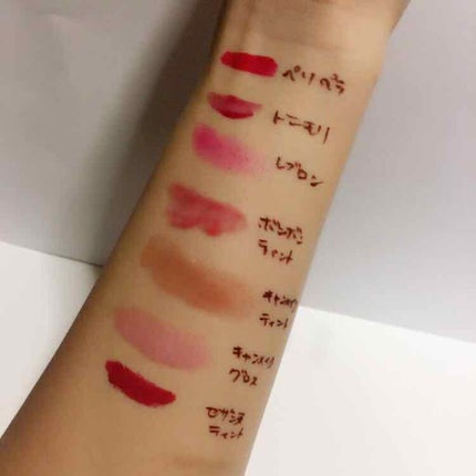 ティント インク/PERIPERA/口紅を使ったクチコミ(2枚目)