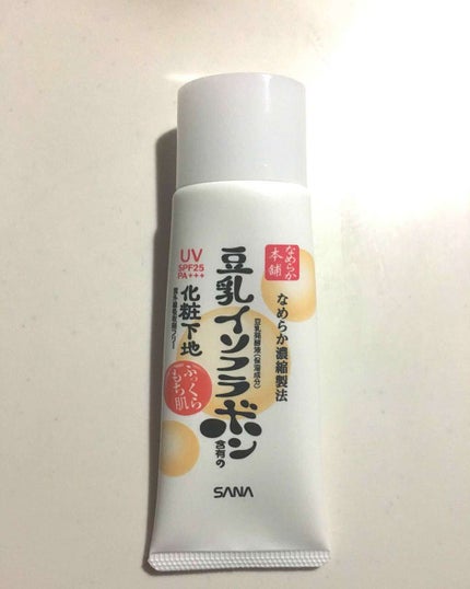 UV化粧下地 N/なめらか本舗/化粧下地を使ったクチコミ(1枚目)