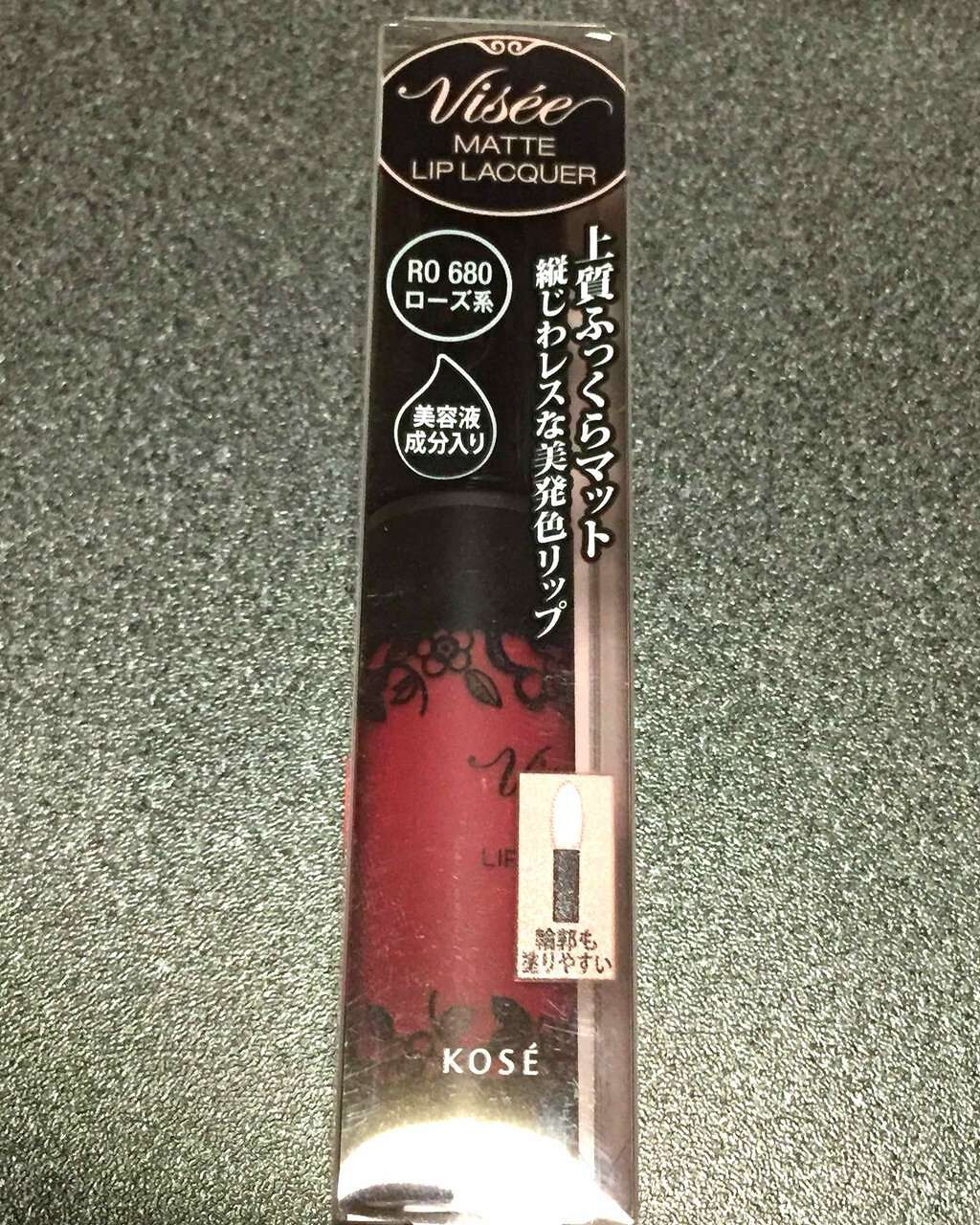 【旧品】パーフェクトスタイリストアイズ/キャンメイク/アイシャドウパレットを使ったクチコミ(2枚目)