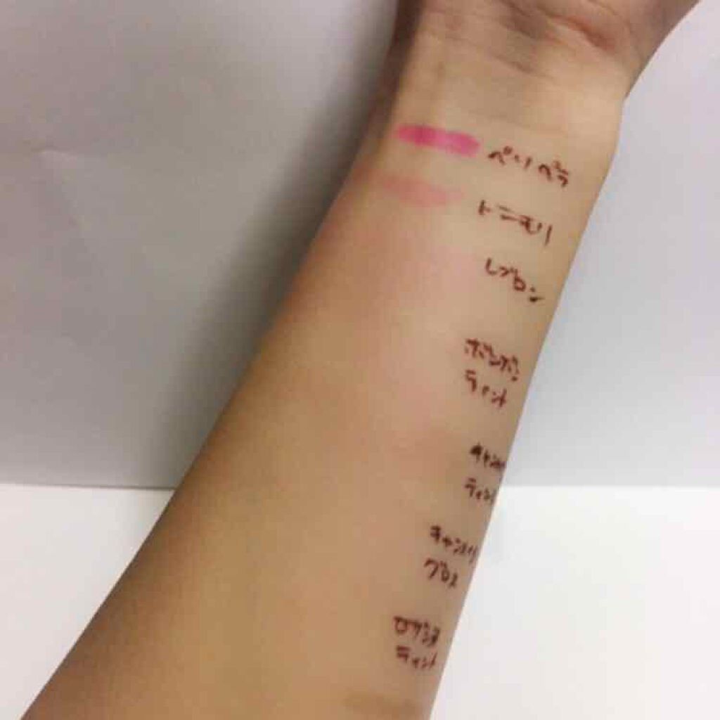 ティント インク/PERIPERA/口紅を使ったクチコミ(3枚目)