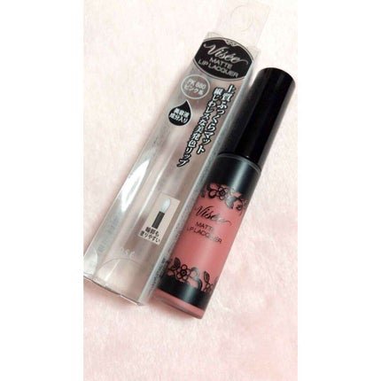 マットリップラッカー/Visée/口紅を使ったクチコミ(2枚目)