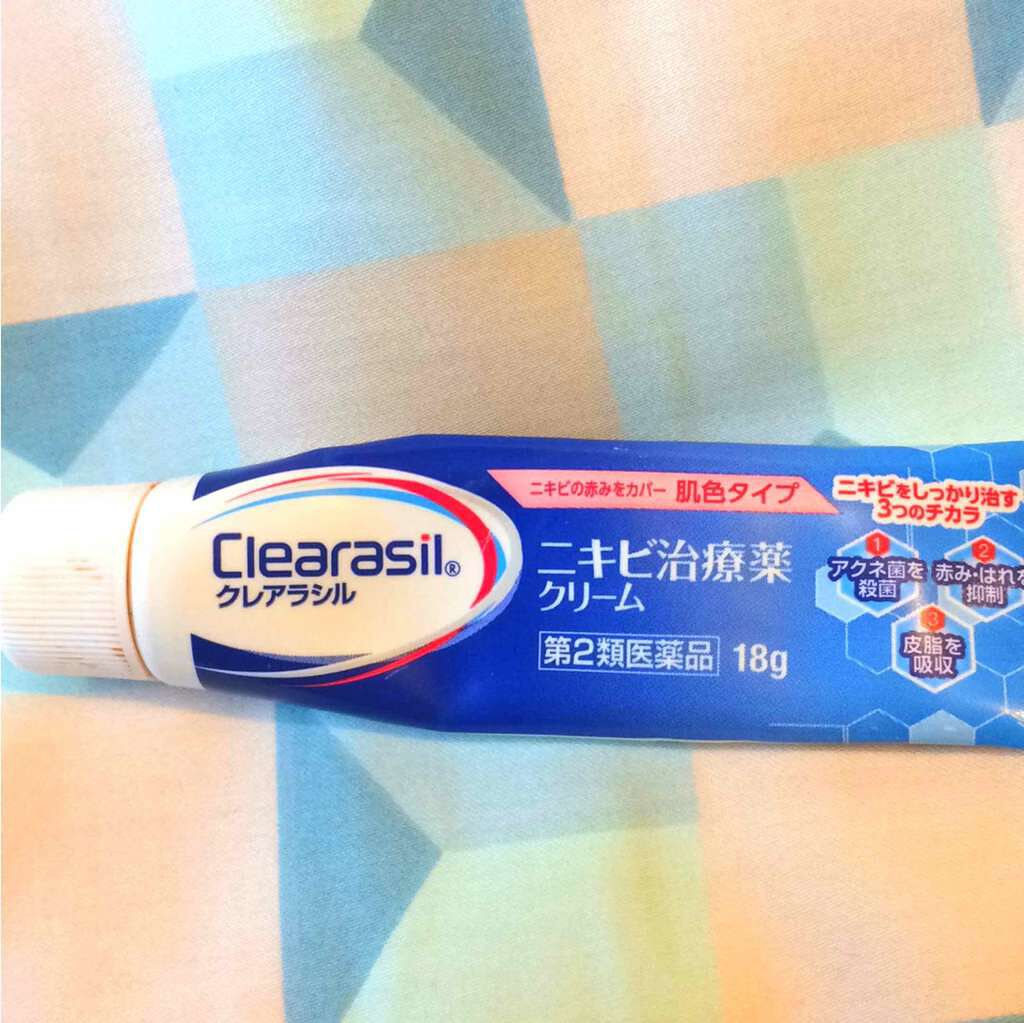ニキビ治療薬クリーム (医薬品)/クレアラシル/その他を使ったクチコミ（2枚目）