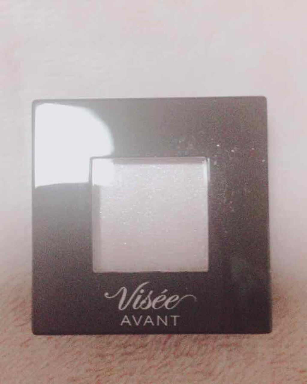 ヴィセ アヴァン シングルアイカラー/Visée/単色アイシャドウを使ったクチコミ(1枚目)