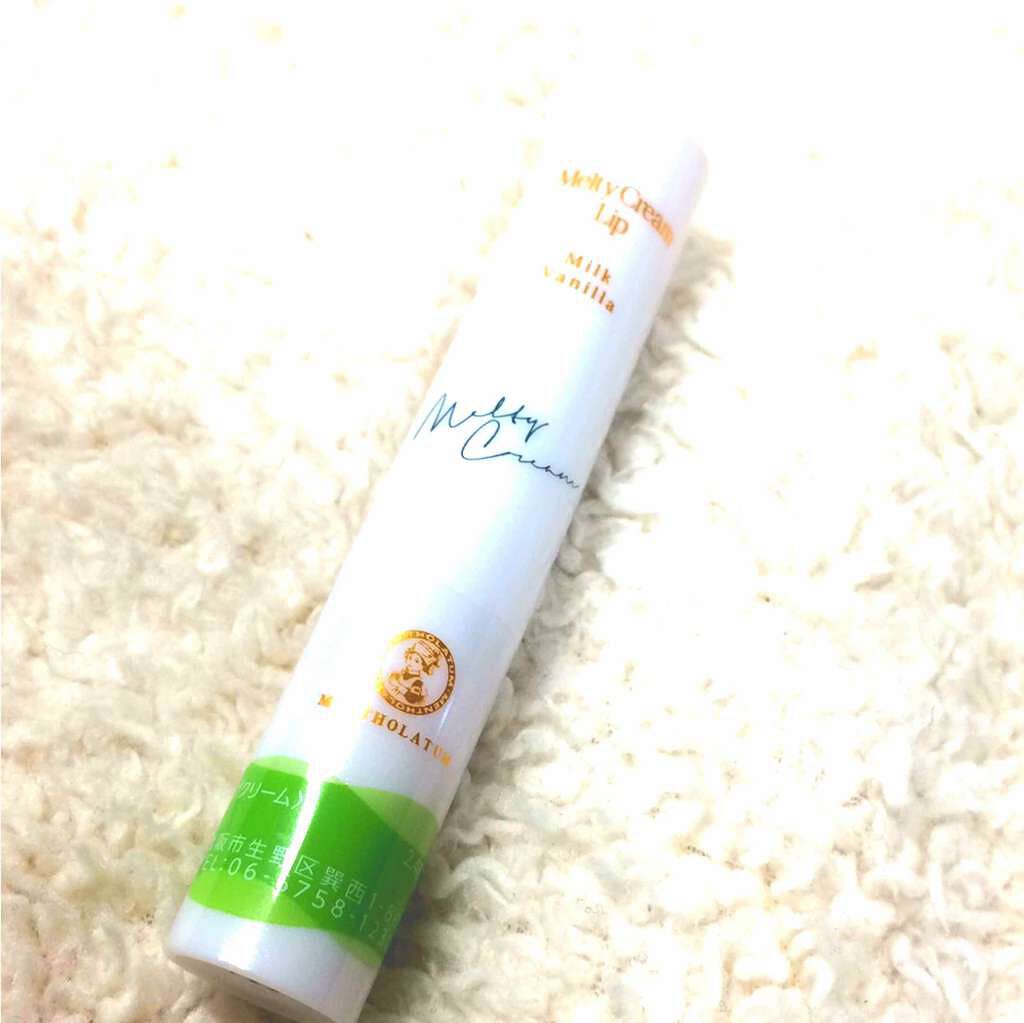 メルティクリームリップ/メンソレータム/リップクリームを使ったクチコミ(2枚目)