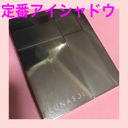 スキンモデリングアイズ/LUNASOL/アイシャドウパレットを使ったクチコミ(1枚目)