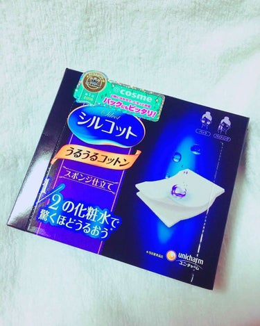 みんな大好きシルコット

他にはない浸透力

拭き取り化粧水にはコレ

てかコットンと言えばシルコット

スワイプして使うと良き

なんなんだこのなんとも言えない肌当たりは

好きだ

#シルコット #