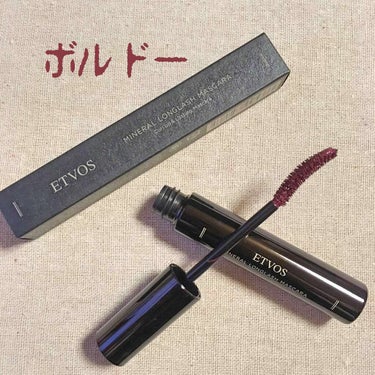 ✻ETVOS  ミネラルロングラッシュマスカラ(ボルドー)・¥2500+税✻


◆色はとてもキレイ！！！◆
キレイなボルドー色です。
赤みの少ない柔らかいボルドーなので、睫毛だけ浮く事なく使え、ほんの