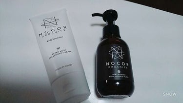 NOCOR ノコア ヒートブースター ボディマッサージ VCオイルのクチコミ「
【妊娠中、出産後の妊娠線予防、ストレッチマーク(肉割れ)がある方に必見です！✨】


私は、.....」（1枚目）