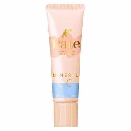 ミネラルCCクリーム BU(ブライトアップ)/毛穴パテ職人/CCクリームを使ったクチコミ(1枚目)