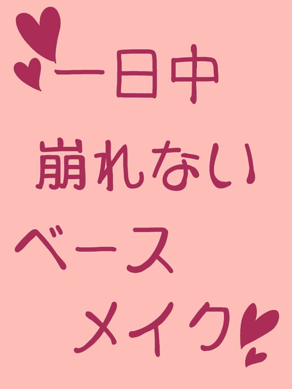 M クッション ファンデーション(モイスチャー)/MISSHA/クッションファンデーションを使ったクチコミ（1枚目）