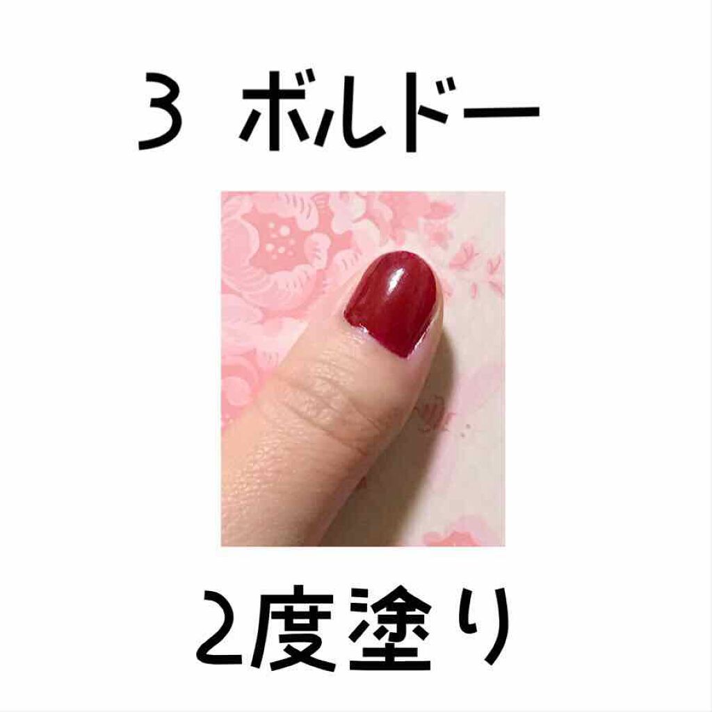 サンリオネイル/DAISO/マニキュアを使ったクチコミ(2枚目)