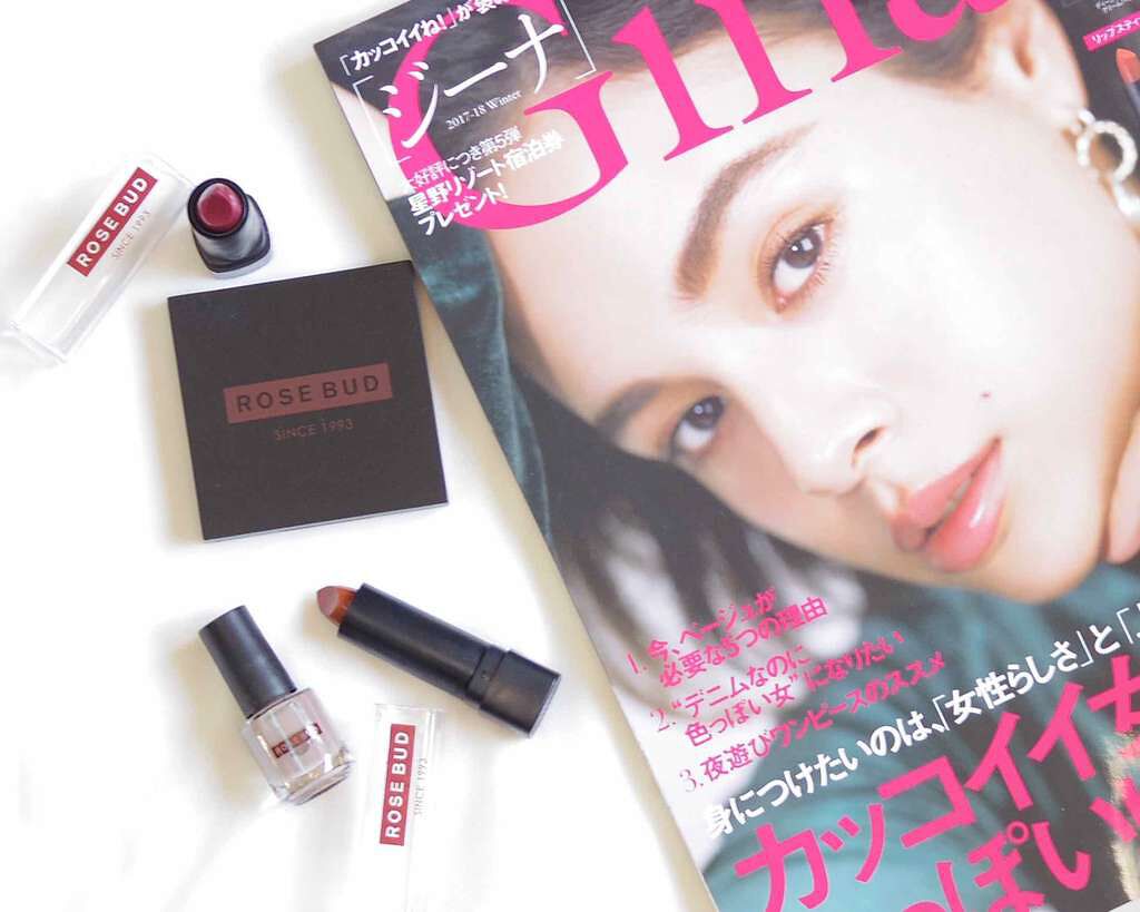 Gina 2018年1月号/Gina/雑誌を使ったクチコミ（1枚目）