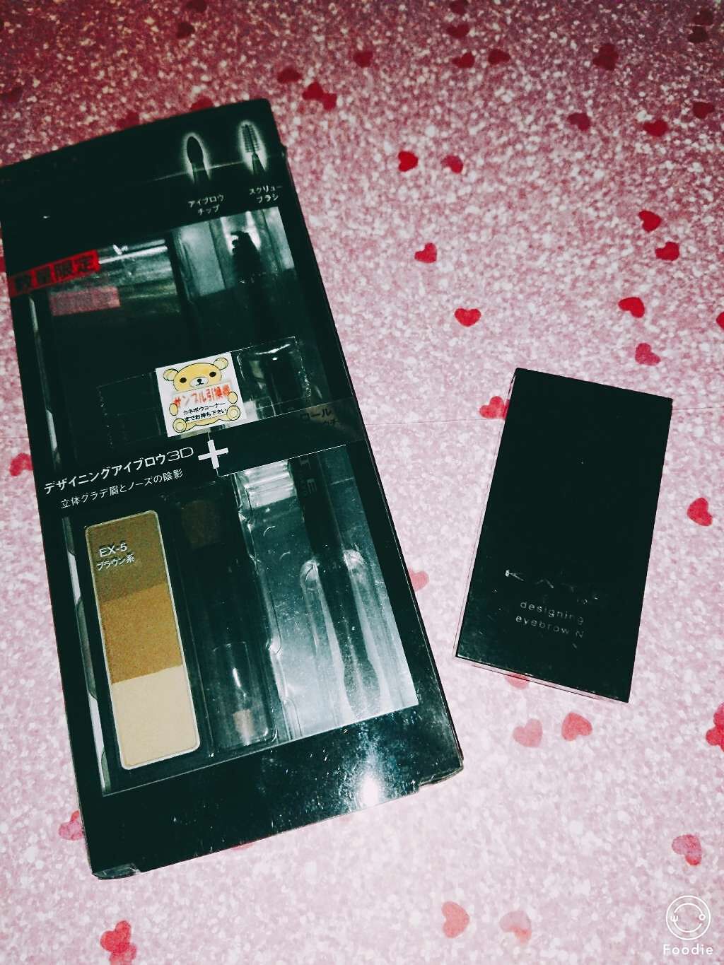 デザイニングアイブロウN/KATE/パウダーアイブロウを使ったクチコミ(1枚目)