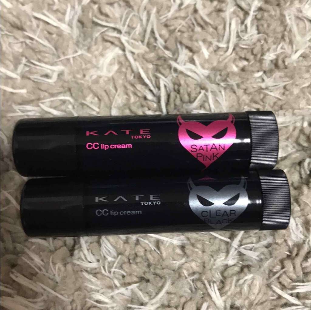 CCリップクリームN/KATE/リップケアを使ったクチコミ(1枚目)