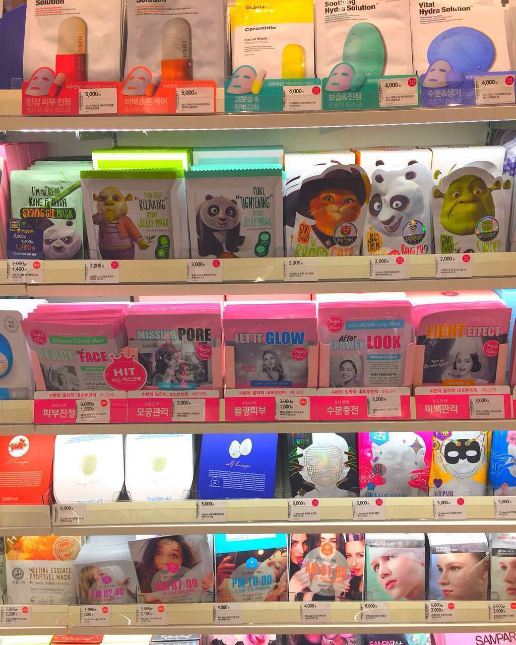 ディープブラック アクアモイスチャー シートマスク/ALFACE+/シートマスク・パックを使ったクチコミ（3枚目）