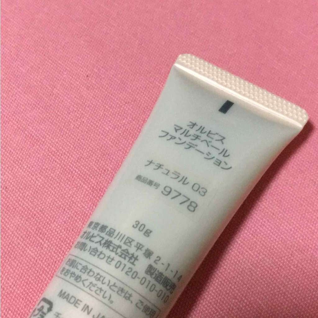 マルチベールファンデーション(旧)/オルビス/クリーム・エマルジョンファンデーションを使ったクチコミ(2枚目)