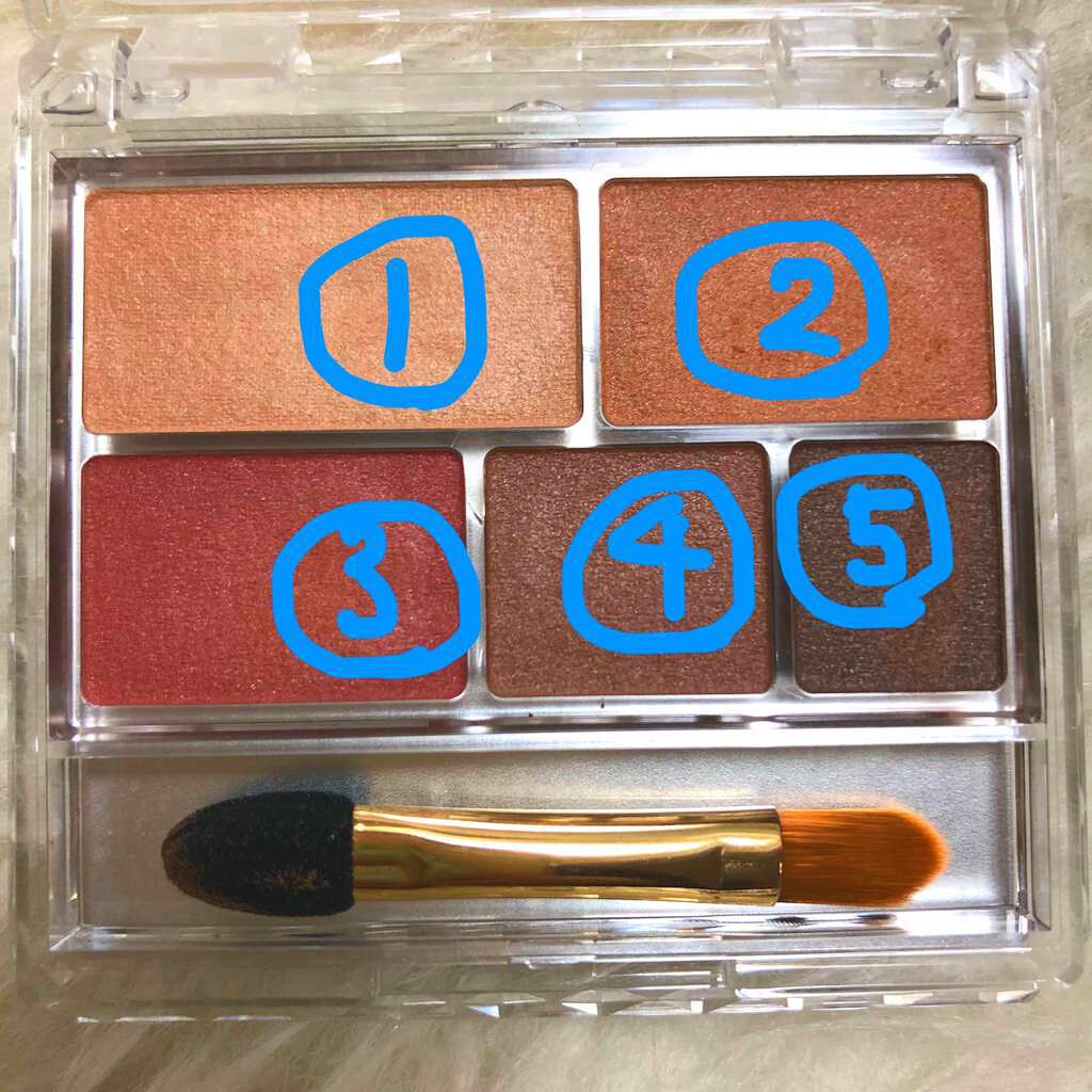 パーフェクトマルチアイズ/キャンメイク/アイシャドウパレットを使ったクチコミ(2枚目)