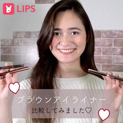 スムースリキッドアイライナー スーパーキープ/ヒロインメイク/リキッドアイライナーを使ったクチコミ(1枚目)