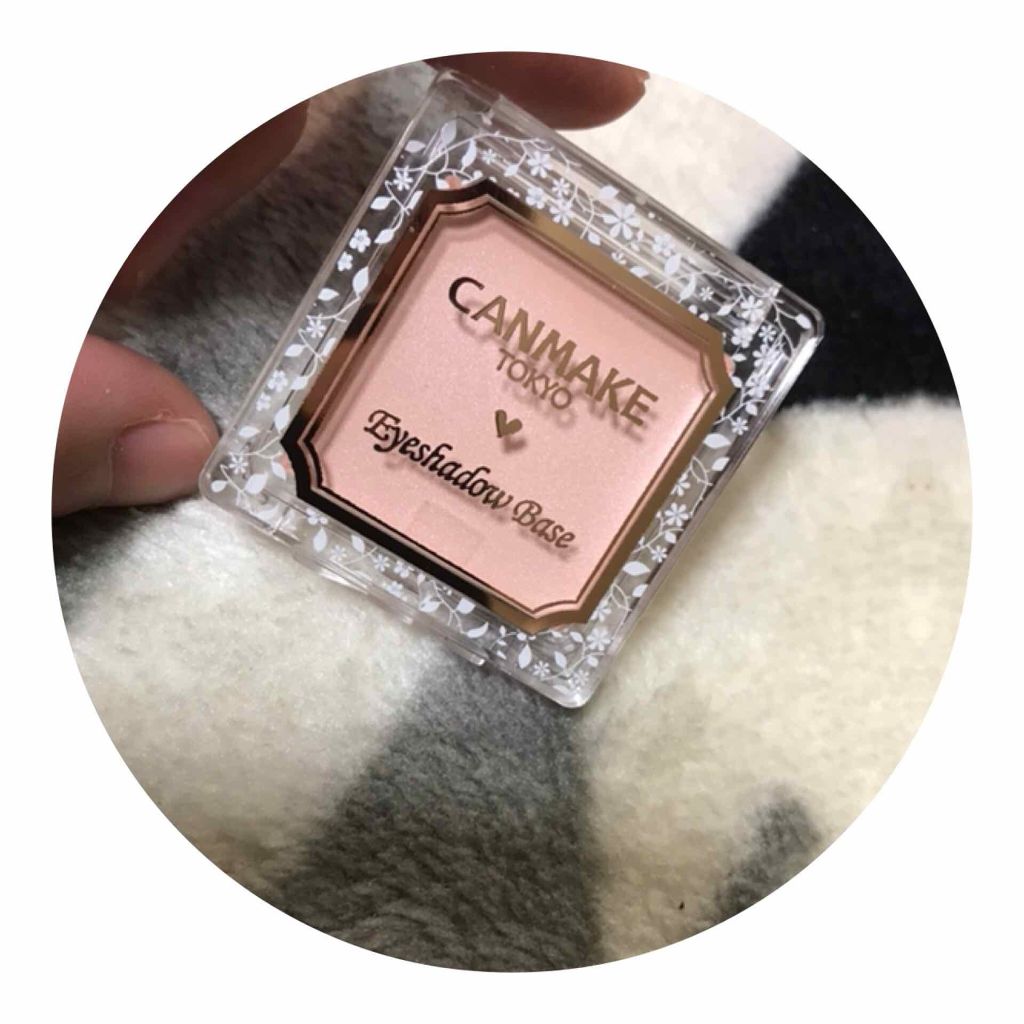 アイシャドウベース/キャンメイク/アイシャドウベースを使ったクチコミ(1枚目)