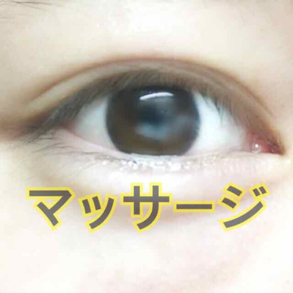 ワンダーアイリッドテープ Extra/D-UP/二重まぶた用アイテムを使ったクチコミ(1枚目)